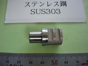 ステンレス　SUS303