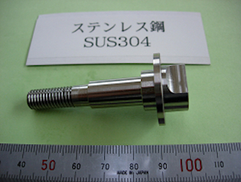 ステンレス　SUS304